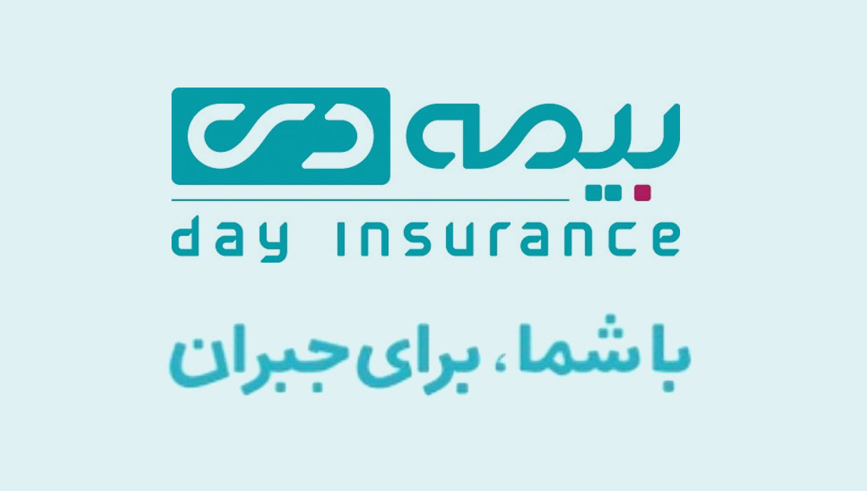 نصب اپلیکیشن بیمه دی | دیدار، سامانه هوشمند بیمه دی